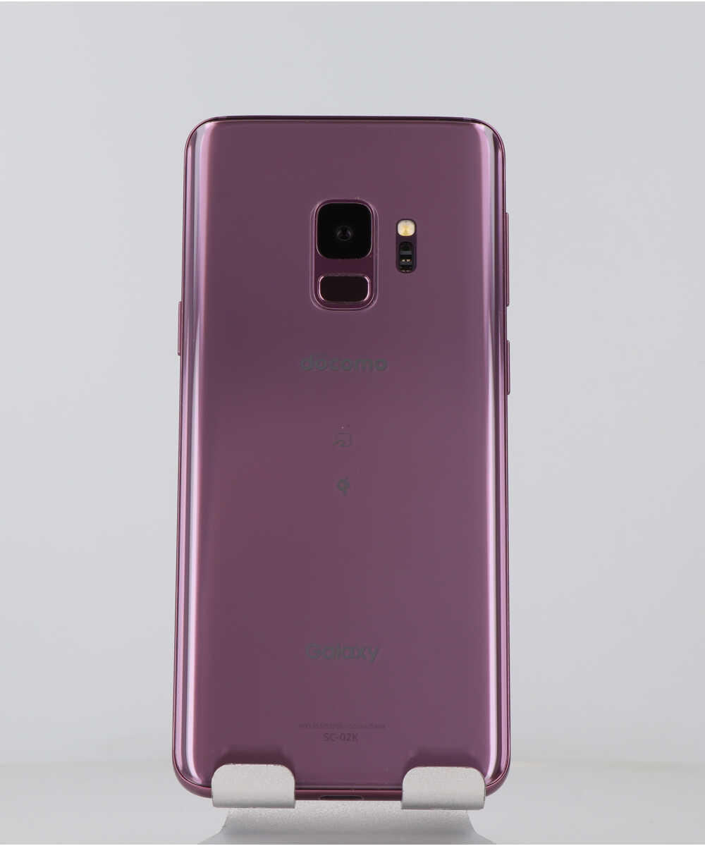 Galaxy S9 SC-02K docomo [Lilac Purple] 中古(白ロム)価格比較 - 価格.com