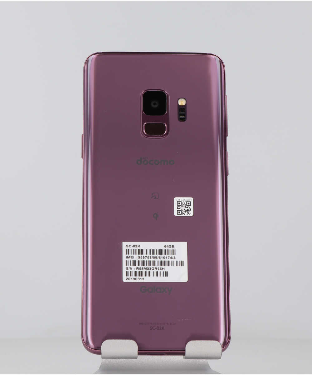 Galaxy S9 中古価格比較 - 価格.com