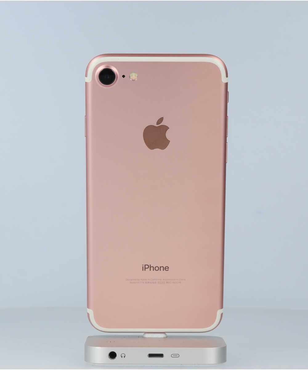 【美品】iPhone 7 Rose Gold 256 GB docomo