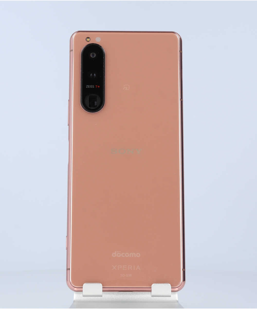 美品 Xperia III SO-53B 128GB フロストシルバー