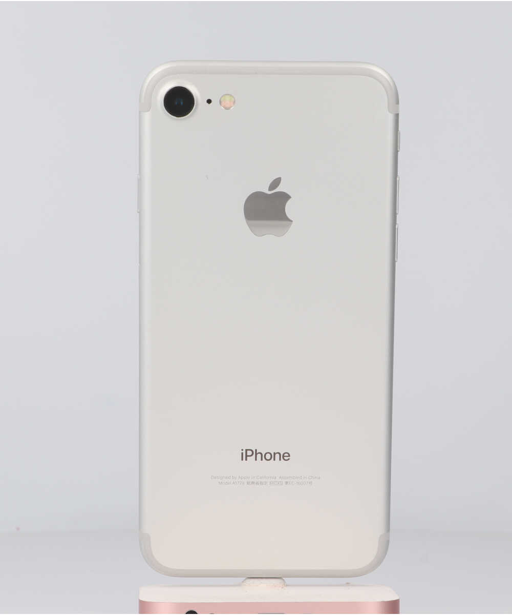 iPhone 7 32GB SoftBank [シルバー]