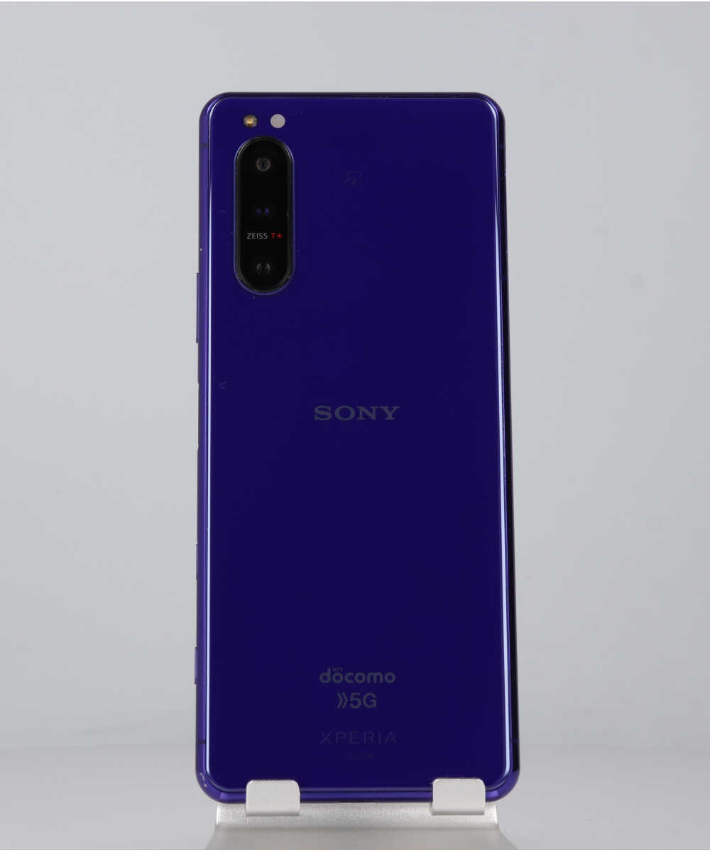 SONY Xperia 1 II SO-51A hfp パープル - スマートフォン/携帯電話