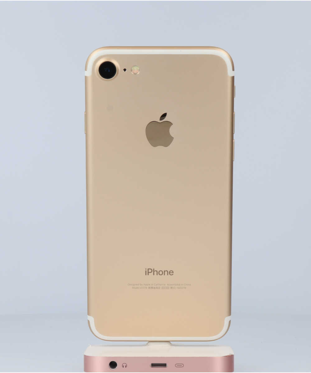 iPhone 7 32GB docomo [ゴールド] 中古(白ロム)価格比較(14ページ目