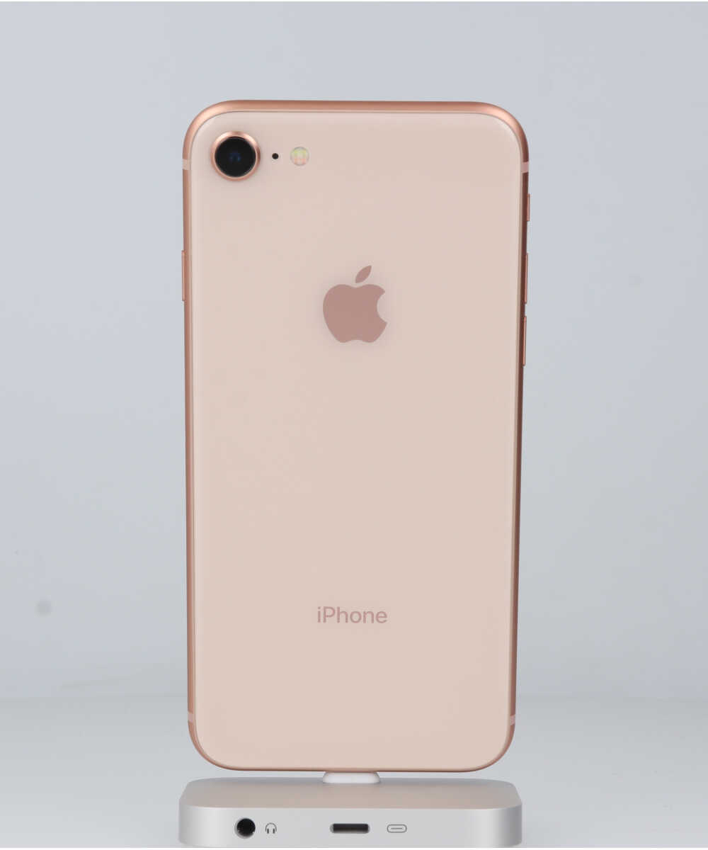 iPhone8 au 64G こいち専用 - mail.hondaprokevin.com