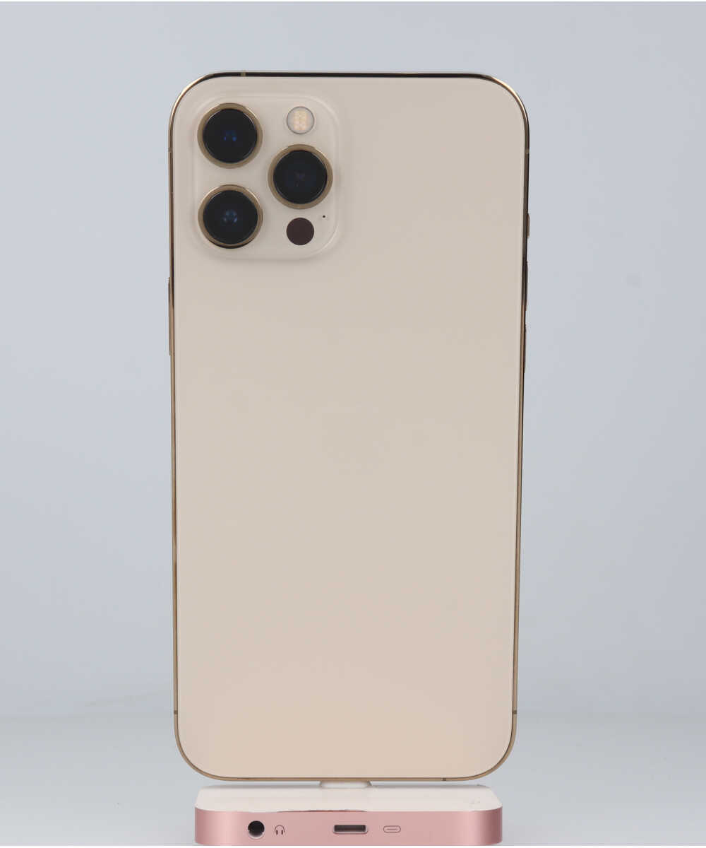 iPhone 11 Pro Max ゴールド 256 GB docomo 値段が激安 www.knee
