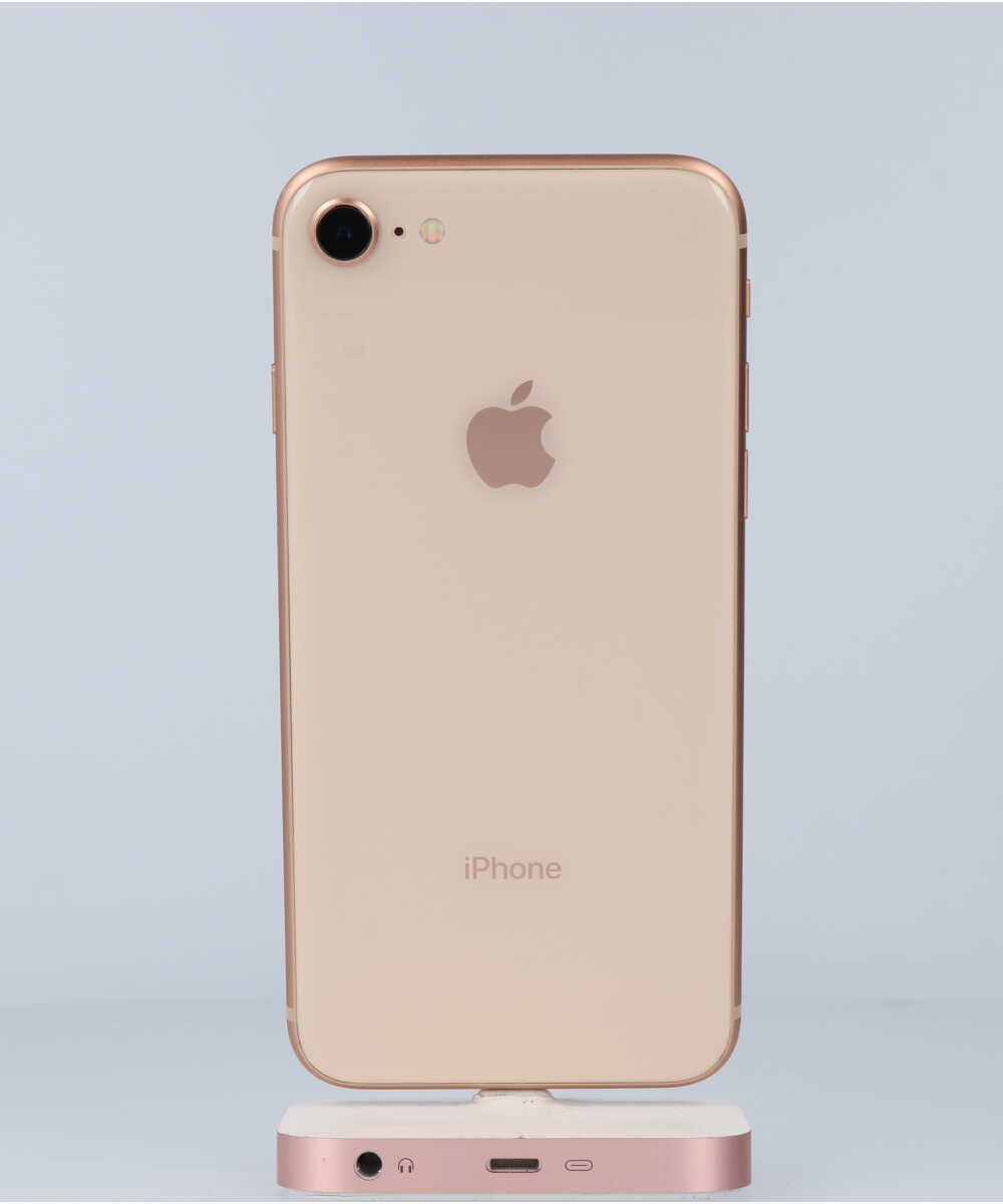 iPhone 8 256GB docomo [ゴールド] 中古(白ロム)価格比較(6ページ目