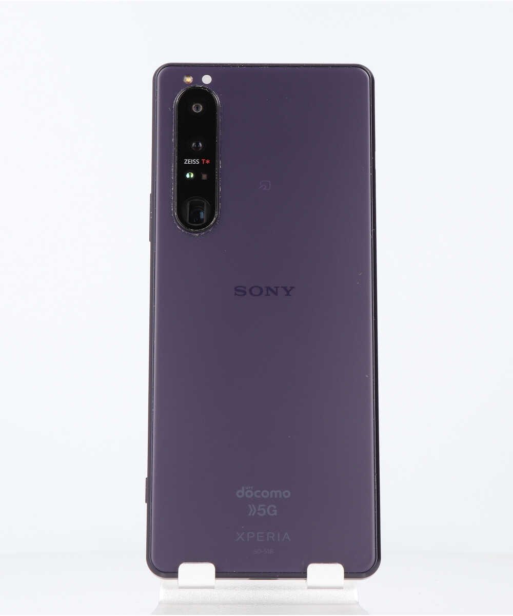 Xperia 1 III 中古一覧｜SIMフリー・キャリア - 価格.com