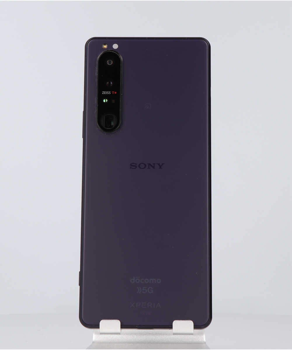 Xperia 1 III｜価格比較・最新情報 - 価格.com