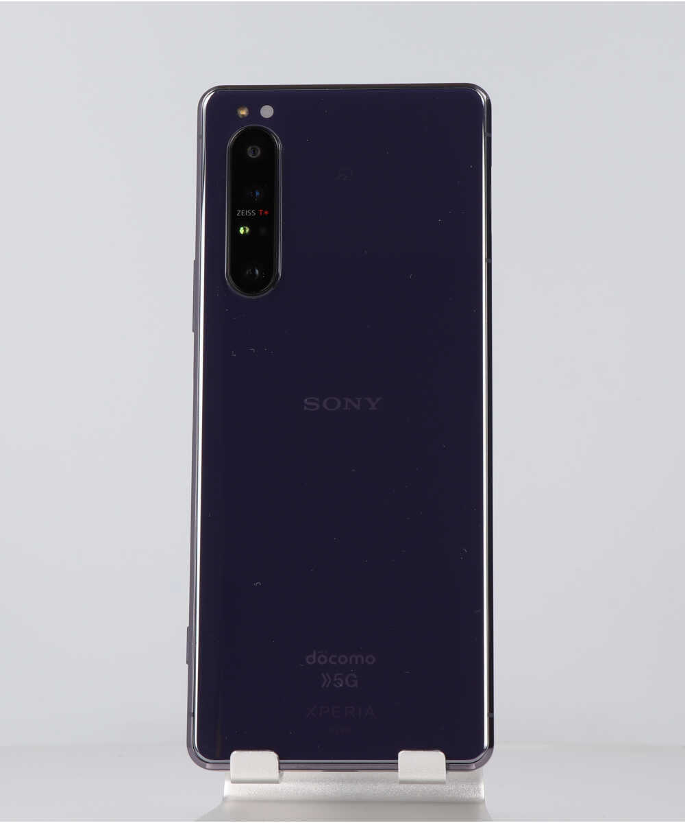 Xperia 1 II 中古一覧｜SIMフリー・キャリア - 価格.com