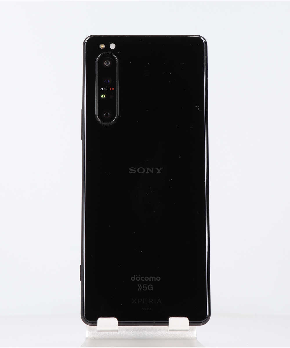 Xperia 1 II｜価格比較・最新情報 - 価格.com