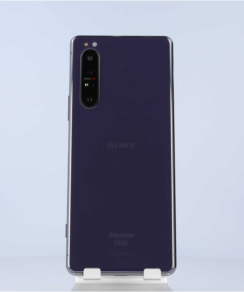 Xperia 1 II｜価格比較・最新情報 - 価格.com