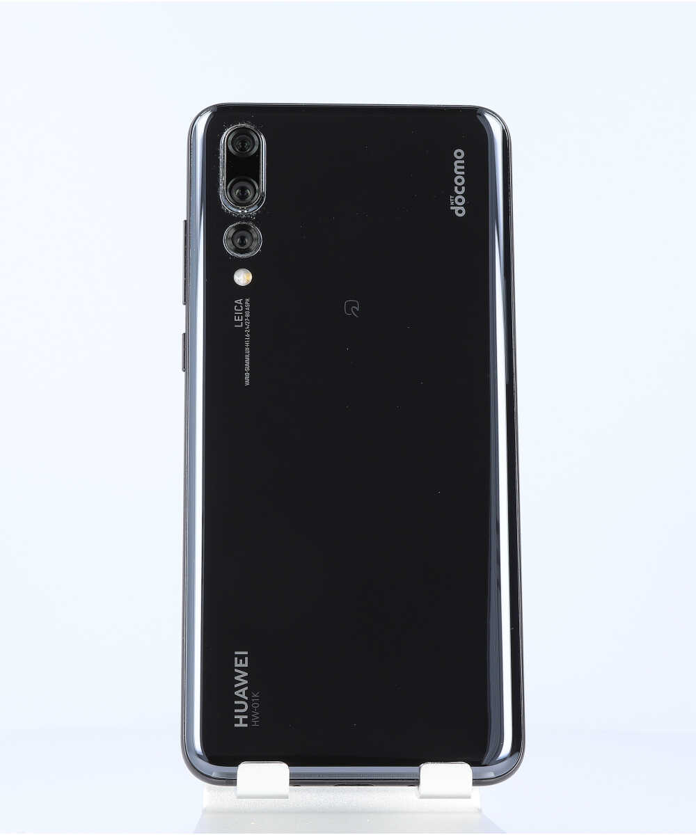 【SIMフリー/新品未使用】HUAWEI P20 Pro HW-01K/K