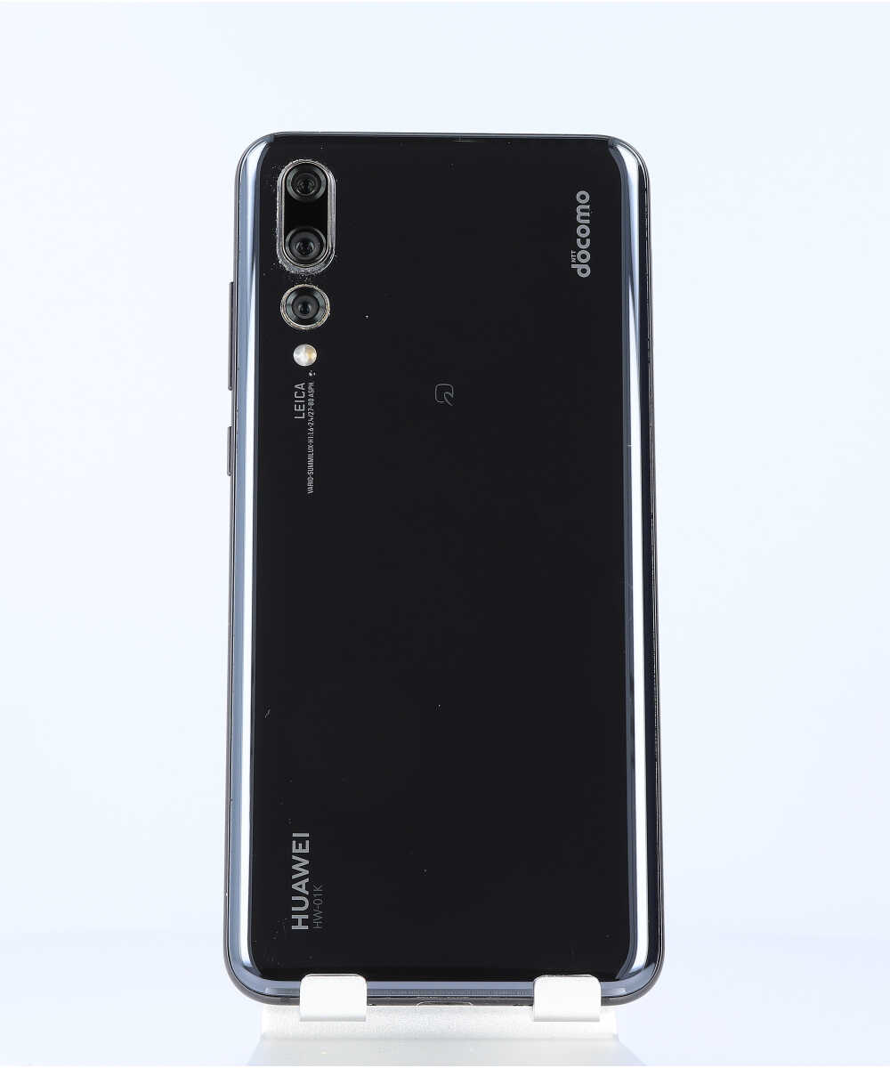 HUAWEI P20 Pro 中古一覧｜SIMフリー・キャリア - 価格.com