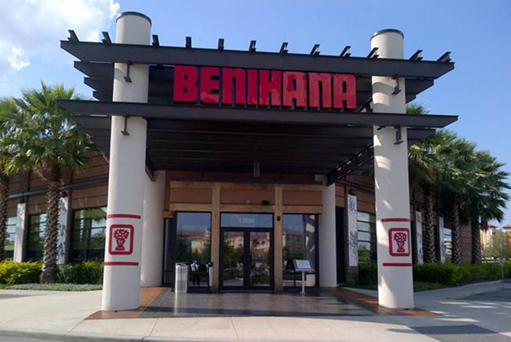 Sushi & Japanese Restaurant | Orlando FL - International Dr| Benihana