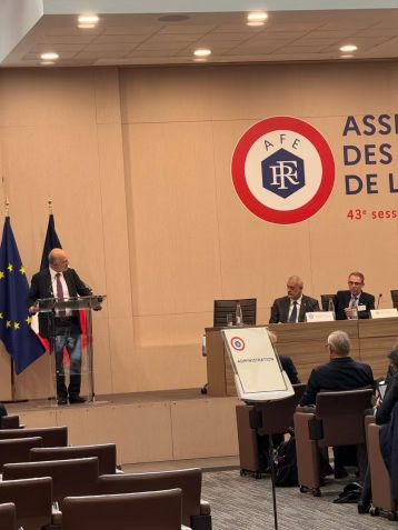 43e session de l'AFE