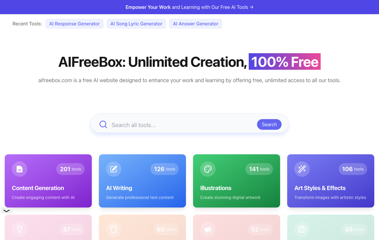 Screenshot of AIFreeBox