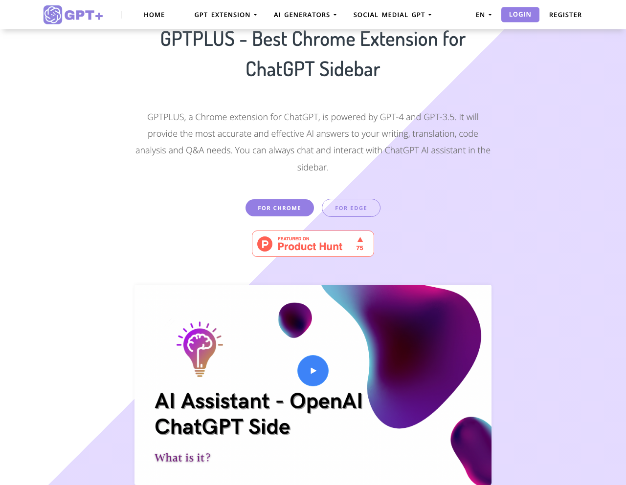 GPTPLUS main image - Unlock Limitless Creativity with GPTPLUS