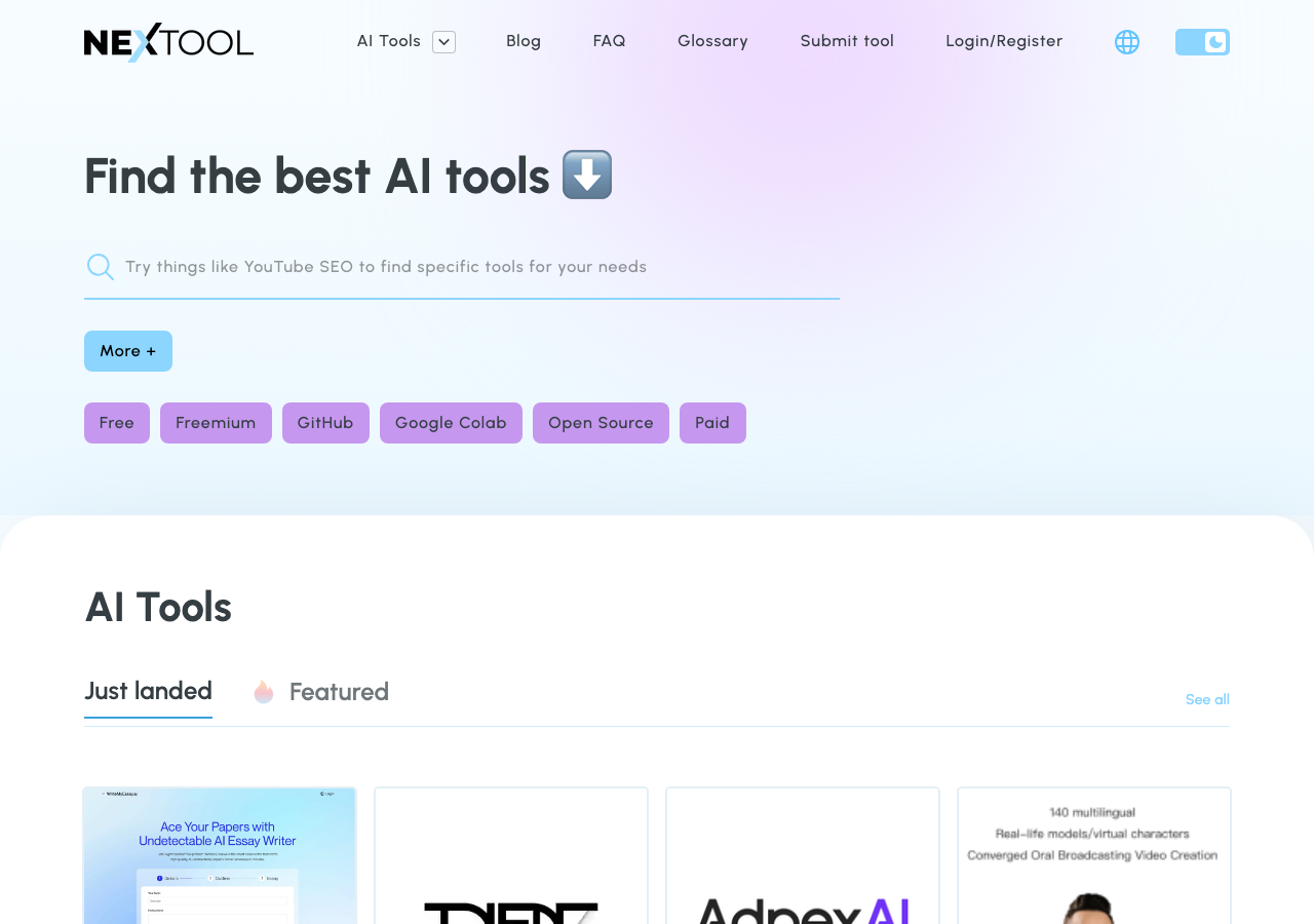 Screenshot of NEXTOOL AI