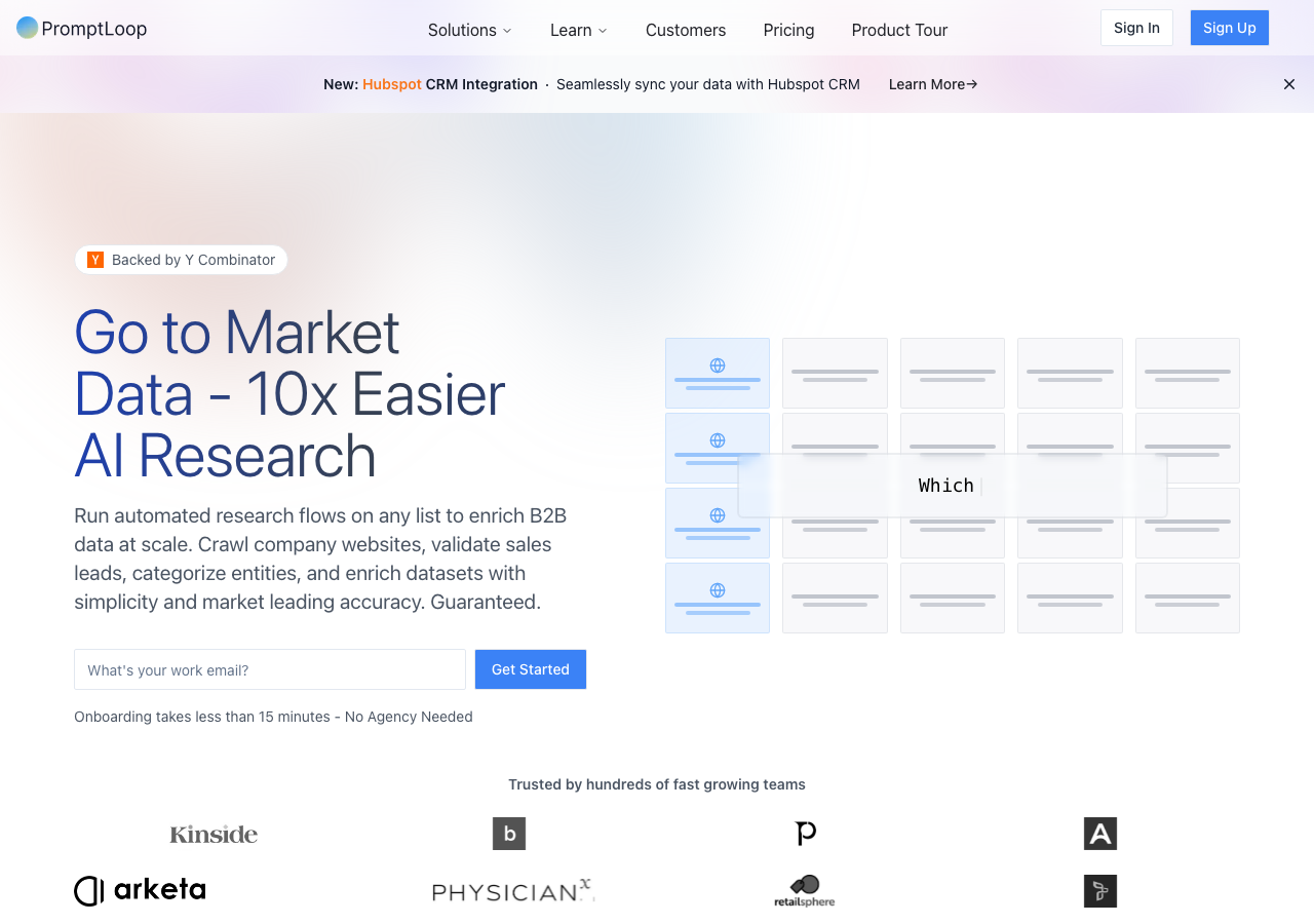 Screenshot of PromptLoop