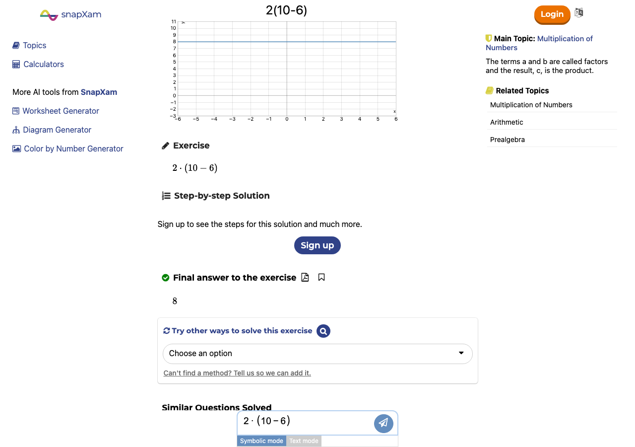 Screenshot of SnapXam