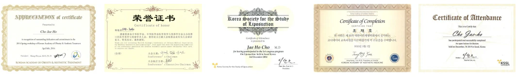 대한지방흡입연구학회·대한비만미용치료학회 수료 인증서 - 더라인성형외과
