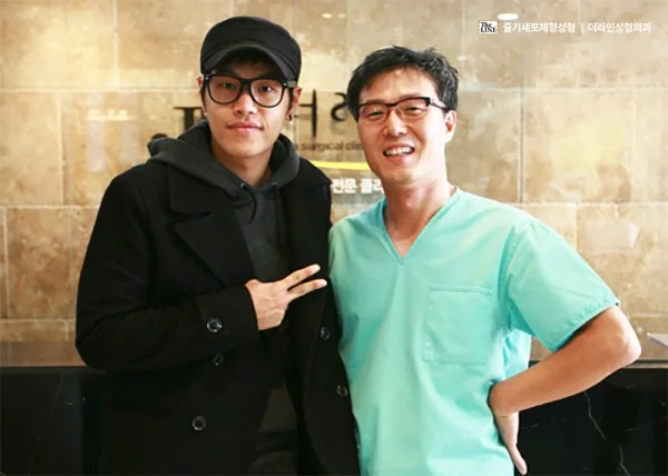 가수 나윤권 더라인성형외과 방문 - 더라인성형외과