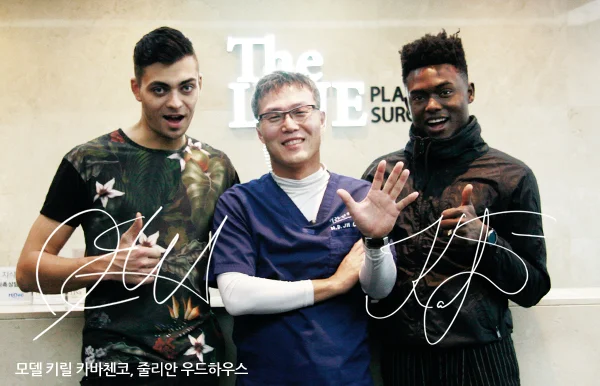 모델 키릴 카바첸코·줄리안 우드하우스 더라인성형외과 방문 - 더라인성형외과