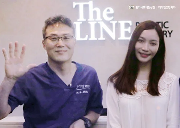 배우 이민영 더라인성형외과 방문 - 더라인성형외과