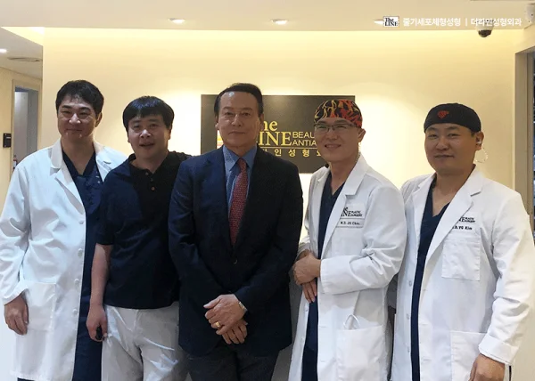 농구감독 김동광 더라인성형외과 방문 - 더라인성형외과