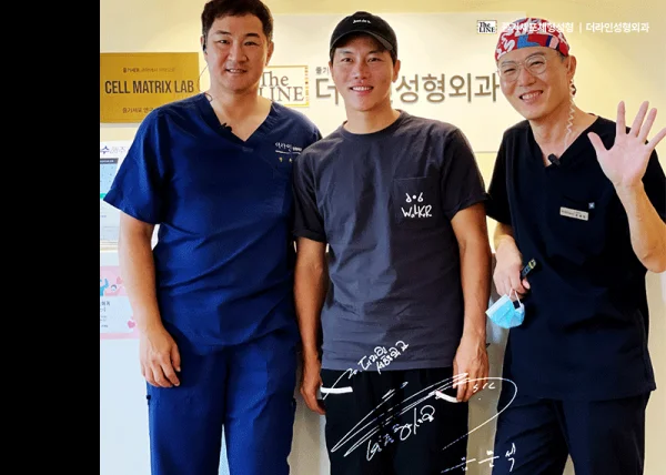 배우 음문석 더라인성형외과 방문 - 더라인성형외과