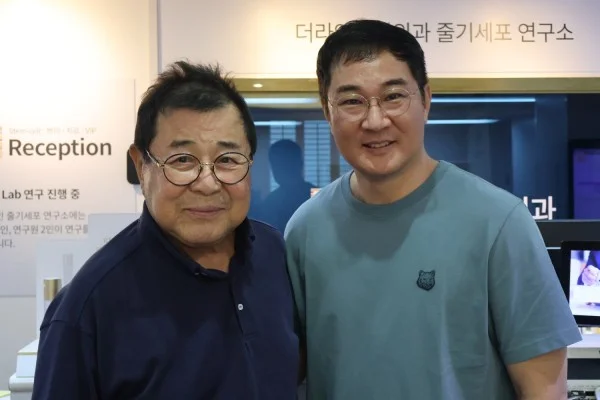 배우 백일섭 더라인성형외과 방문 - 더라인성형외과