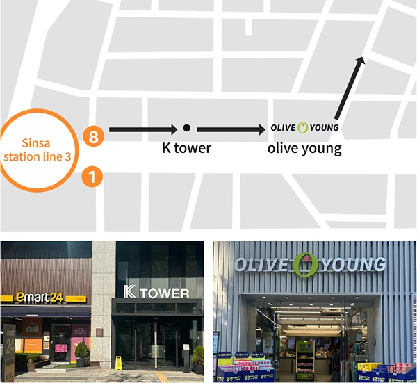 Map from Sinsa Station Exit 8 past emart24 and K Tower toward Olive Young - TheLINE Plastic Surgery