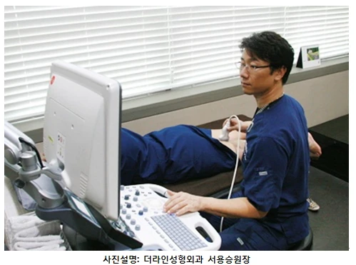 남자지방흡입, 초음파지방분석으로 연부조직 손상 없이 안전하게 - 1 - 더라인성형외과