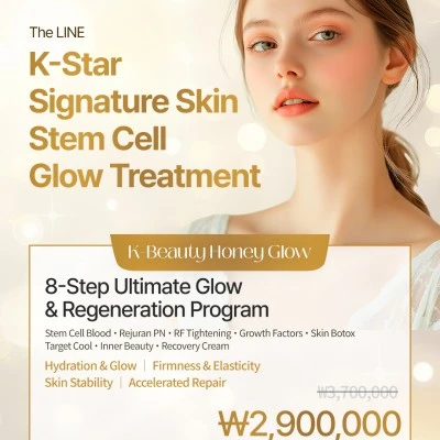 K-Star Signature Skin Stem Cell Glow Treatment event - TheLINE Plastic Surgery