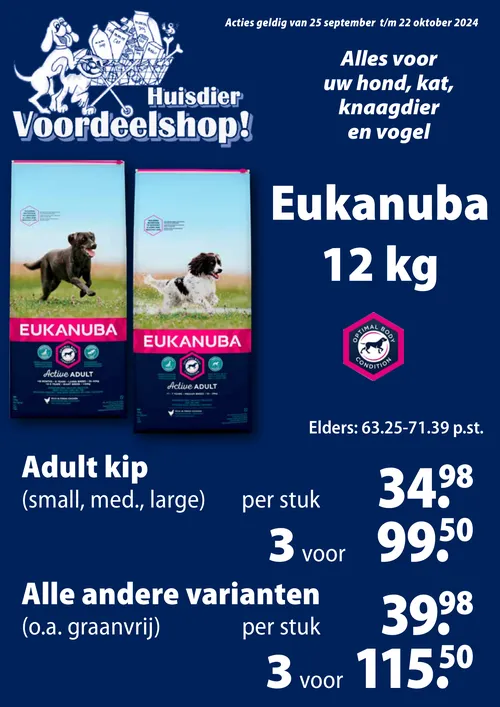 Pagina 1 van Huisdiervoordeelshop-folder