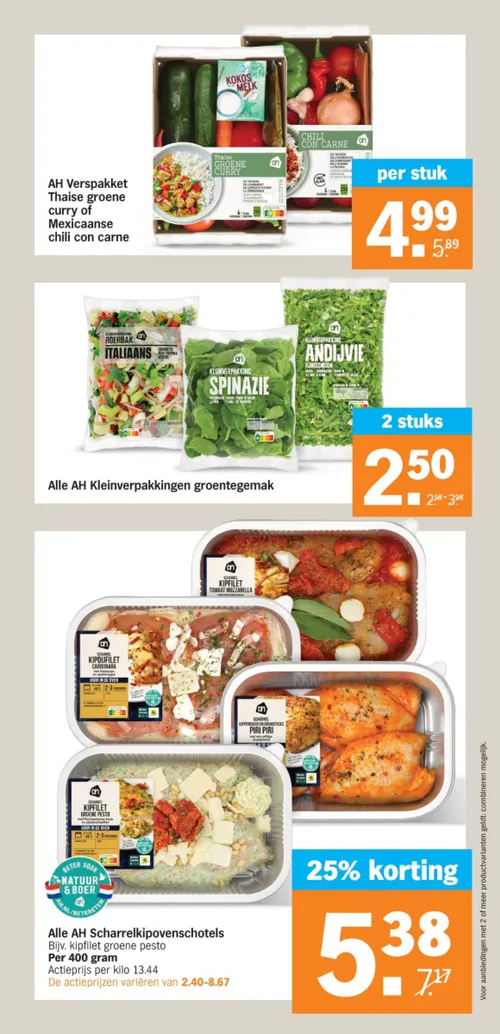 Pagina 27 van Albert Heijn-folder