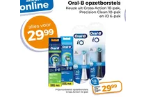 io opzetborstels
