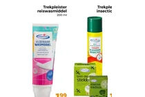 tegen vliegende insecten