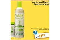 yari green curls shampoo moisturizing