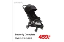 butterfly complete