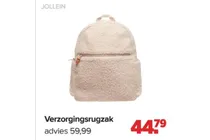 verzorgingsrugzak
