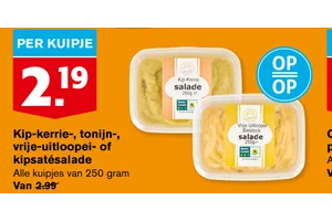 kip kerrie salade