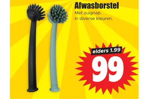 afwasborstel