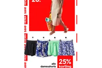 damesshorts