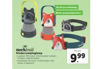 kindercampinglamp