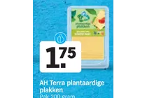 ah terra plantaardige plakken