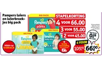 baby dry luier big pack