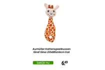 kattenspeelkussen giraf gina