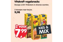 vitakraft vogelsnacks krackers