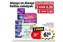 always dailies enkelpak